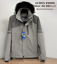 Куртка Liopt 25008 grey - делук