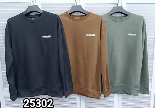 Свитер Mmc Clothes 25302 mint - делук