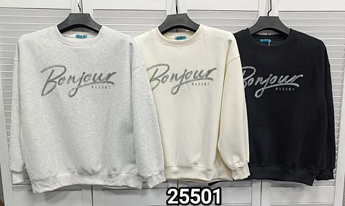 Свитер Mmc Clothes 25501 l.beige - делук