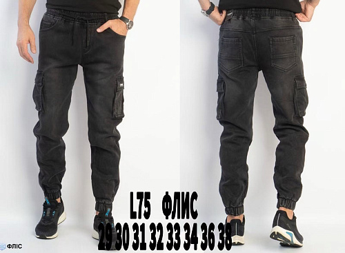Джинсы God Baron L75 black - делук