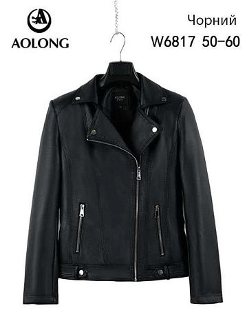 Куртка Immei W6817 black - делук