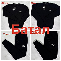 Костюм Спорт Faraon FR785P black - делук