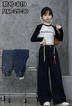 Джинсы Farbique 819 navy - делук