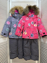 Костюм Major 2302 grey - делук