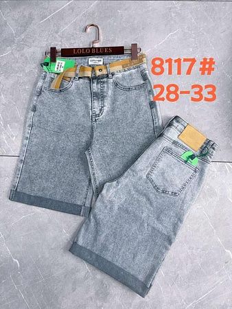 Шорты Lolo Blues 8117 grey - делук