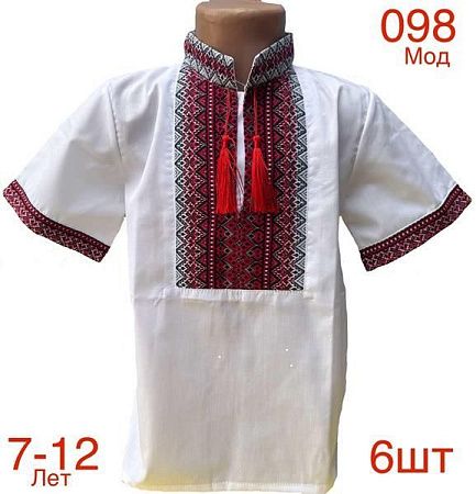 Вышиванка Надийка 098-1 white - делук