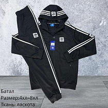 Костюм Спорт Hai H1583 black - делук