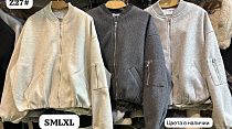 Куртка Dorimodes 727 l.grey - делук