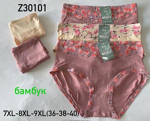 Трусы Redoor Z30101-1 mix - делук