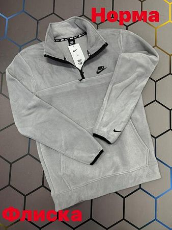 Худи Alex Clothes 1613 grey - делук