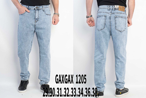 Джинсы Basanjiu 1205 l.blue - делук