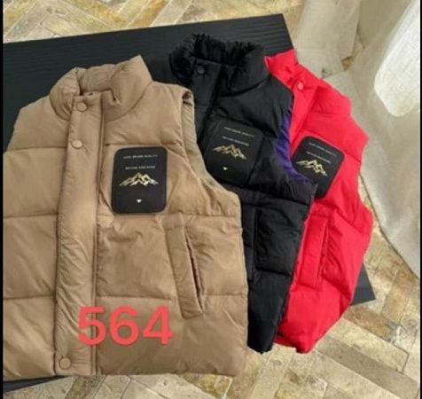 Жилетка Farbique 564 beige - делук