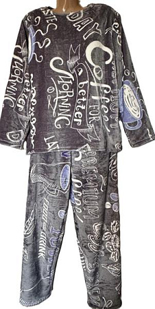 Пижама Homewear H110 grey - делук