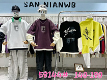 Свитер Meloria 58144 yellow - делук