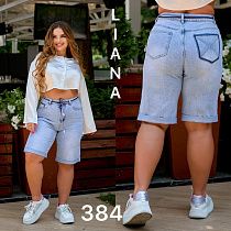 Шорты Liana Denim 384-1 l.blue Шорты Liana Denim 384-1 l.blue - делук