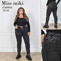 Джинсы Basanjiu 6760 grey - делук