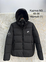 Куртка Lina M3 black - делук