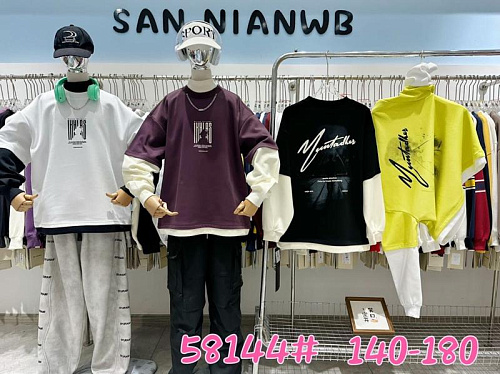 Свитер Meloria 58144 yellow - делук