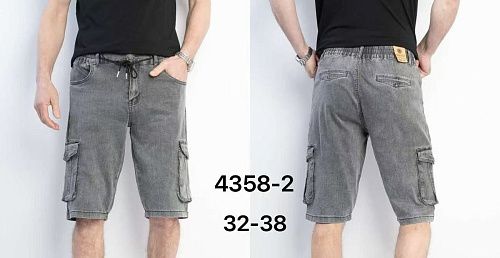 Шорты Lili 4358-2 grey - делук