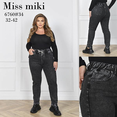 Джинсы Basanjiu 6760 grey - делук