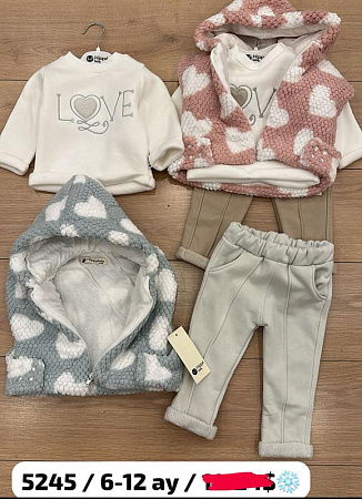 Костюм Спорт Major 5245 grey - делук