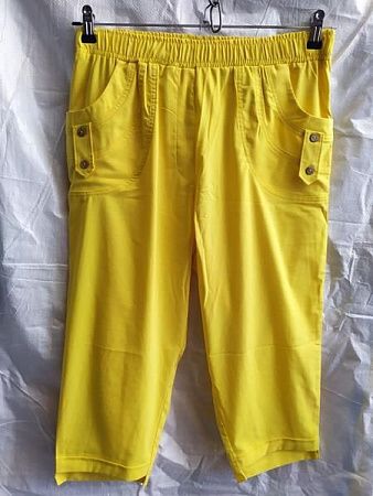 Бриджи Svetlana 900 yellow - делук