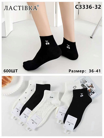 Носки С3336-32 - делук