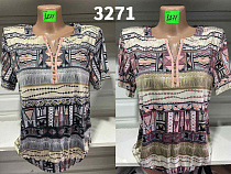 Футболка Gertie 3271 grey - делук