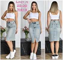 Юбка Jeans Club 814 l.blue - делук