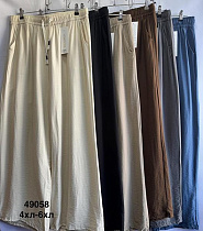 Штаны Minh 49058 l.beige - делук