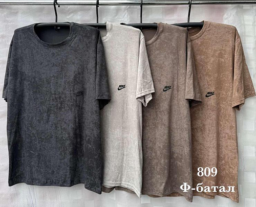 Футболка Ayden AD1537 brown - делук