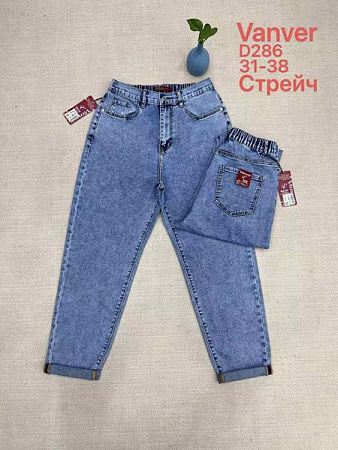 Джинсы Maxim Jeans 286 blue - делук