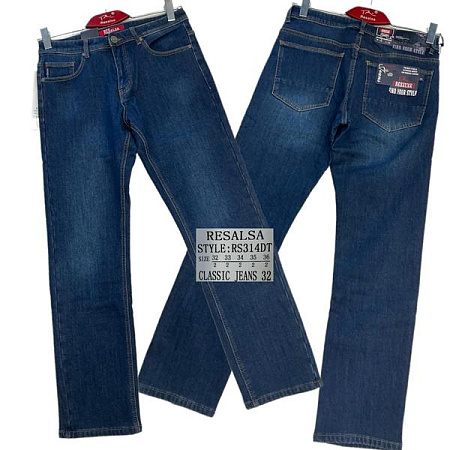 Джинсы Resalsa RS314DT blue - делук