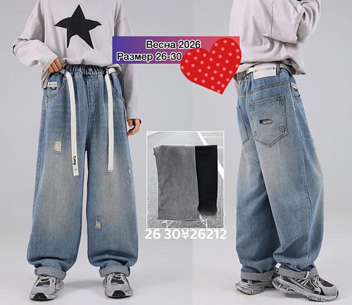 Джинсы Meloria 26212 black - делук