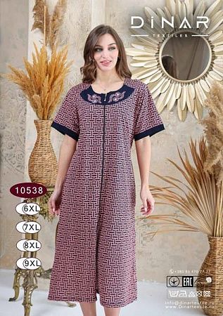 Халат Dicolor 10538 pink - делук