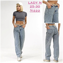 Джинсы Jeans Club 222 l.blue - делук