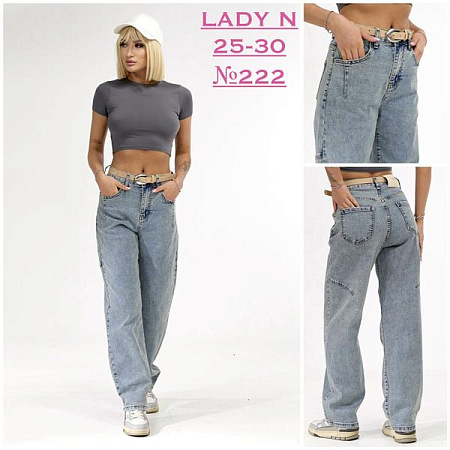 Джинсы Jeans Club 222 l.blue - делук