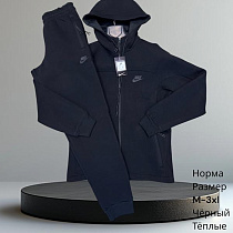 Костюм Спорт Hai H617 black - делук