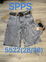 Шорты Maxim Jeans 5522 grey - делук
