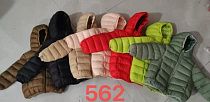 Куртка Farbique 562 pink - делук