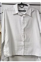 Рубашка Base A9005 white - делук