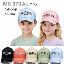 Кепка Dgmd MR373AU-145 mix - делук