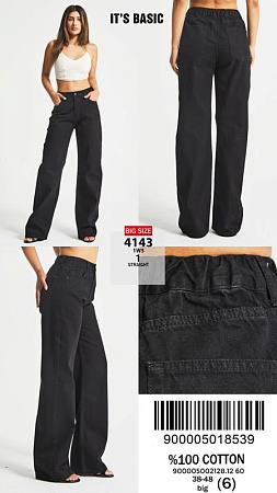 Джинсы Ruxa 4143-1-1 black - делук