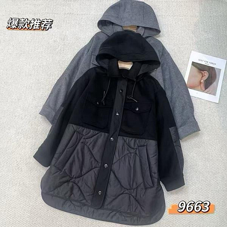 Куртка Divo 9663 black - делук