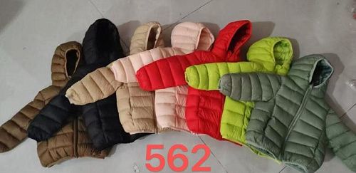 Куртка Farbique 562 pink - делук
