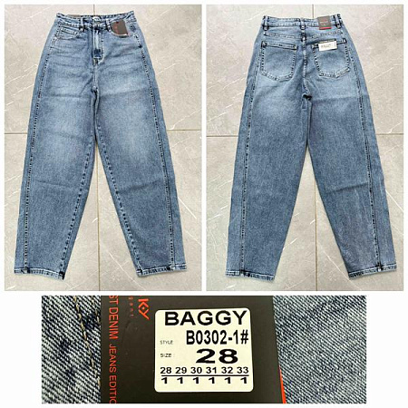 Джинсы Relucky B0302-1 blue - делук