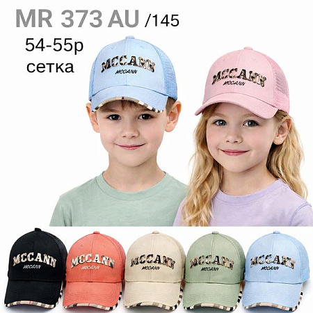 Кепка Dgmd MR373AU-145 mix - делук