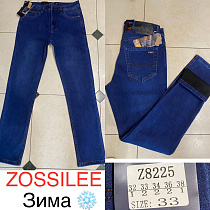 Джинсы God Baron Z8225 blue - делук