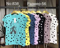 Футболка Newe 838 mix - делук