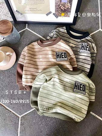 Свитер Sunnytot 8815 olive - делук